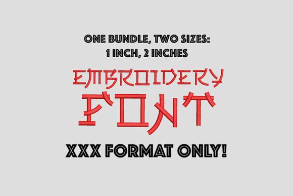 XXX Japanese Style Embroidery Font Review for Apparel Design